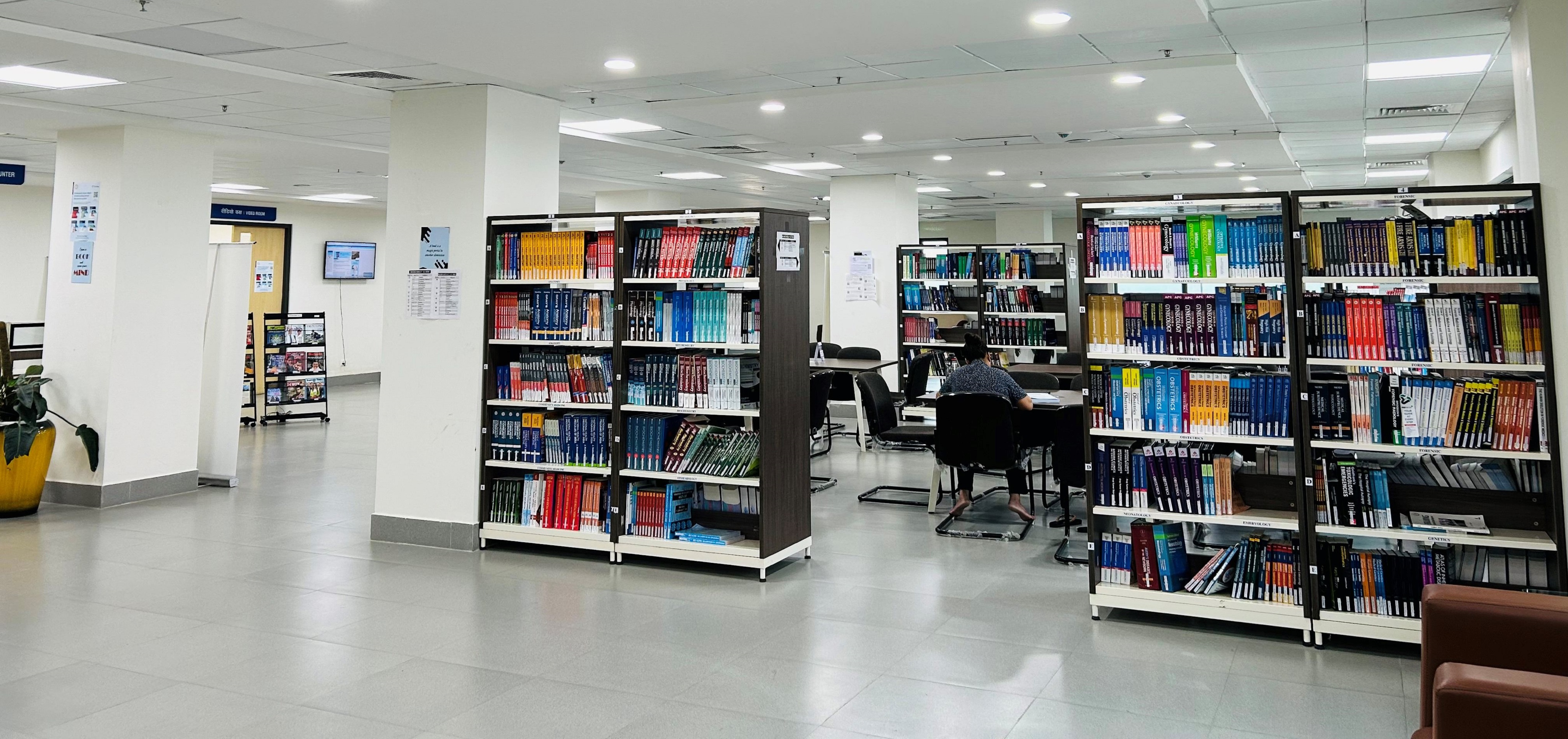 Library Image of AIIMS Guwahati