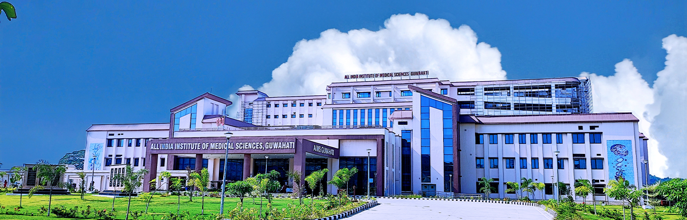 Aiims Banner image