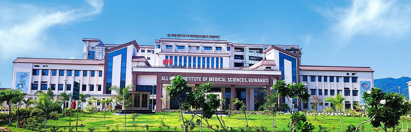 Aiims Banner image