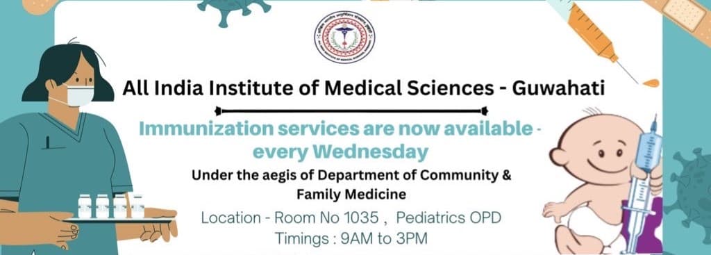 Aiims Banner image