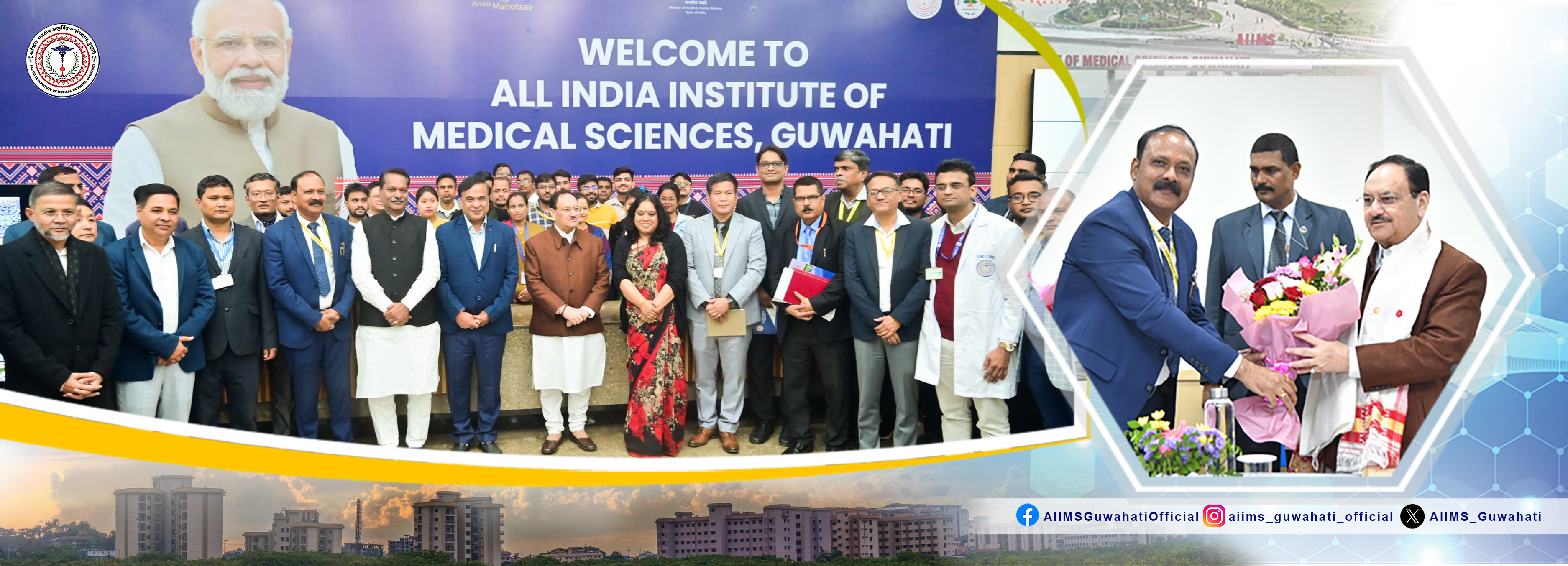 Aiims Banner image